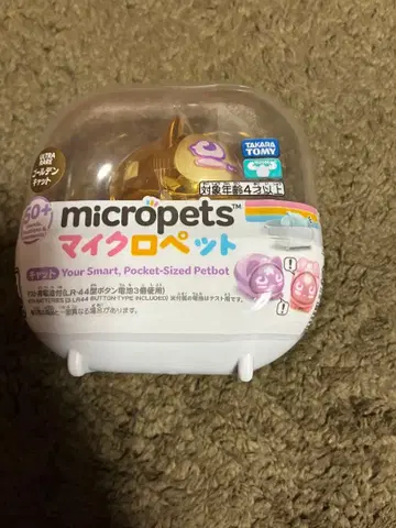 마이크로펫 타카라토미 골든캣 울트라 레어