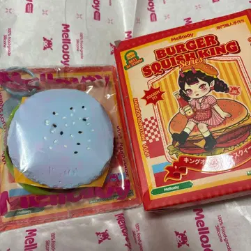 mellojoy 메로조이 햄버거 판타지버거