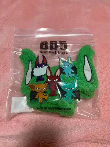 BB5 코무돗토 헤어밴드 유타