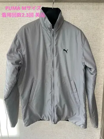 [ 새상품급 ] PUMA 리버서블 패딩 자켓