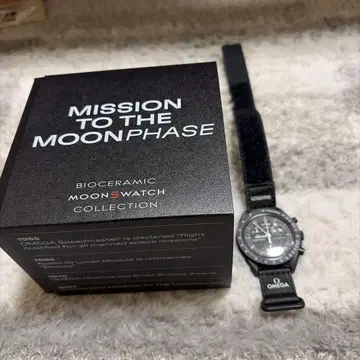 OMEGA MISSION TO THE MOONPHASE