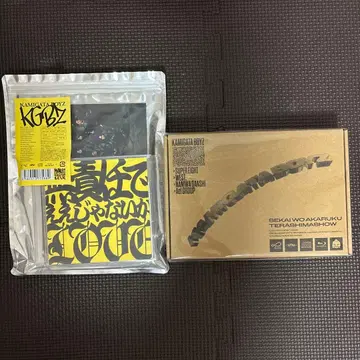 KAMIGATA BOYZ 묶음 판매