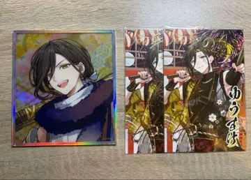 이레귤러즈 유스케 묶음 판매