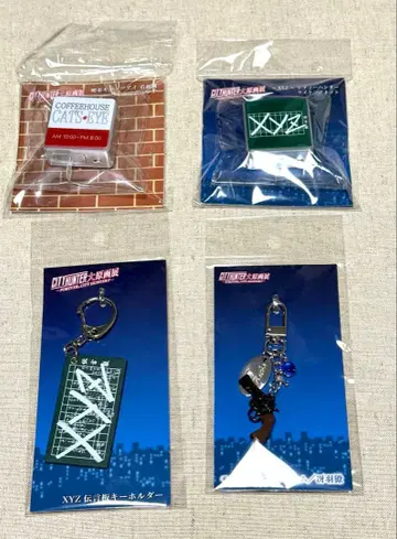 시티헌터 대원화전 굿즈 미사용