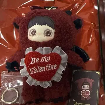 maymei WinterWeirdness