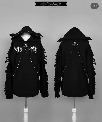 Dimmoire 디무아르 다크 엘프 후디