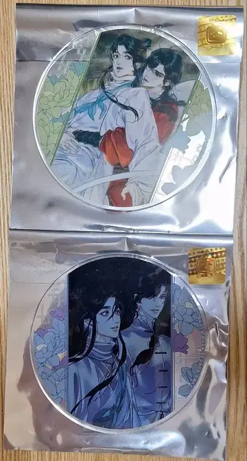 코믹스 [천관사복] 3권 출시 기념 아크릴 코스터 2개 애니메이트 그라테