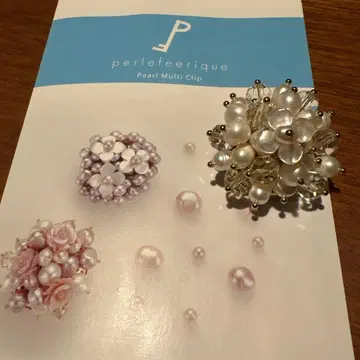 perlefeerique 펄 멀티 클립