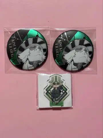 우라하라 키스케 BLEACH 데컬렉션 캔뱃지