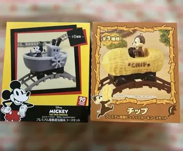 칩 칩 칩 미키 증기선 윌리 프리미엄 전동 코스 세트