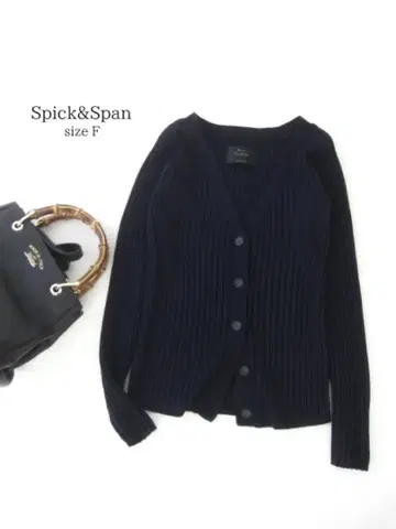 스픽&스팬 긴팔 가디건 네이비 F 울 소재 리브 니트 NOBLE