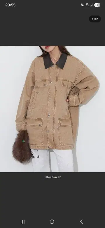 [ 즉시 구매 OK ] 옷깃 가죽 데님 헌팅 자켓