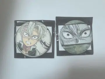 귀멸의 칼날 기둥 전시회 캔뱃지 시나즈가와 사네미