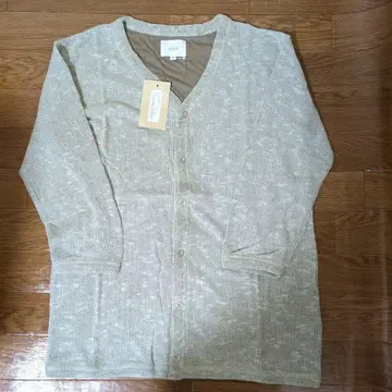 가디건 남성용 사이즈 1