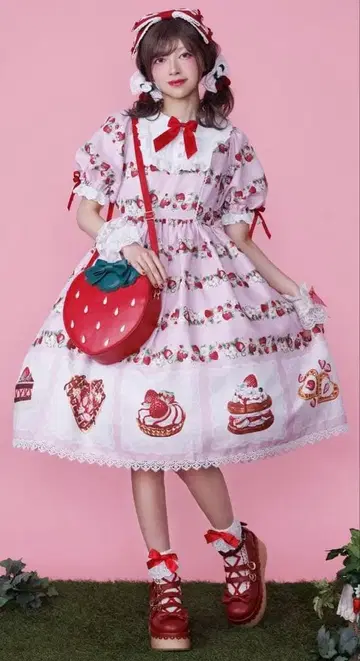 axes femme Chalmiere 베이크드베리 원피스 (핑크)