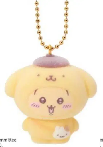 치이카와 산리오 토끼 폼폼푸딩