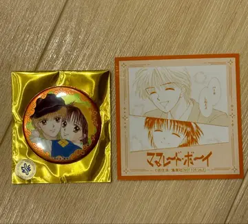 리본 카페 키라키라 배지 마멀레이드 보이