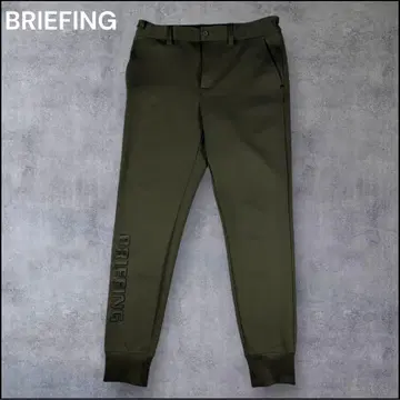 컨디션 최상 브리핑 BRIEFING 3D 로고 조거 팬츠 카키