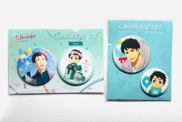 극장판 Free! Birthday 벌스데이 캔뱃지 세트 야마자키 소스케