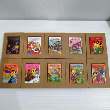 세미 컴프 시크릿 포함 해결 조로리 콩도서 10권 세트