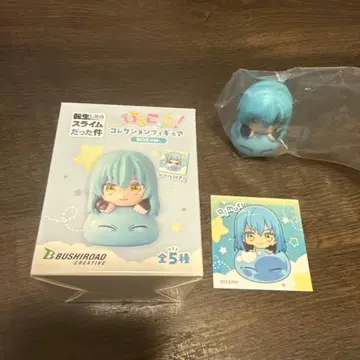 전생했더니 슬라임이었던 건에 대하여 히요콧코 컬렉션 피규어 BOX ver