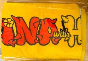 HANA 머플러 타월