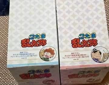 닌타마 란타로 모두 함께 사육 실습의 단 캔뱃지 미개봉 A B