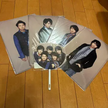 아라시 'LOVE' 굿즈