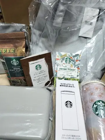STARBUCKS 토트백 세트 발췌 없음