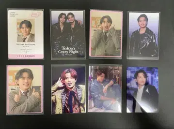 요시자와 시즈야 TravisJapan 트레이딩 카드 17종 스티커 2종