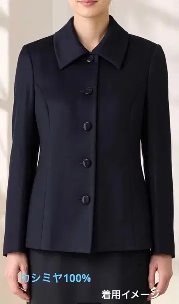 RIGEL 캐시미어 100% 버튼 부착 자켓 아우터 블랙