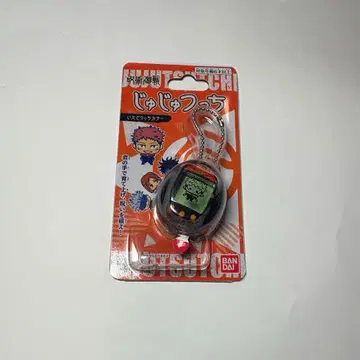 BANDAI 주술회전 이타도리치