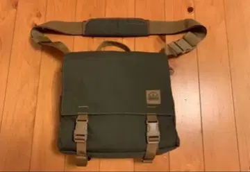 THE HIDDEN WOODSMEN [ Haversack ]