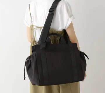 렙심 마더백 멀티 포켓 발수 토트 블랙