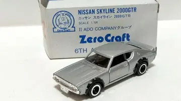 토미카 제로 크라프트 특주 스카이라인 2000GT-R 켄메리