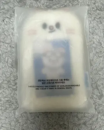 즉시 구매 지니레트 네임택 straykids 스키즈 트레카 케이스