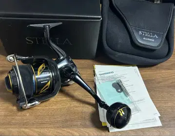 시마노 스텔라 SW 8000HG