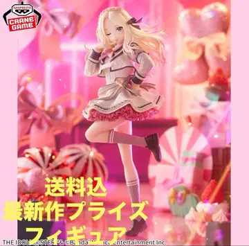 학원 아이돌 마스터 ESPRESTO-Sweet moment-십왕성남