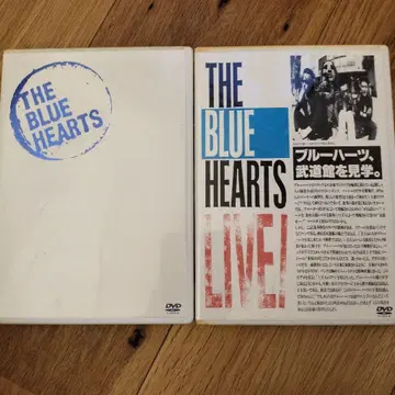 THE BLUE HEARTS LIVE! DVD 블루 하츠가 들리지 않아