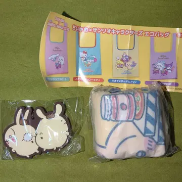 치이카와 산리오 토끼 폼폼푸딩 에코백 러버 마스코트