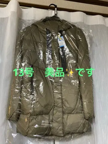 엠즈스타일 충전솜 코트 13호 카키 새상품급