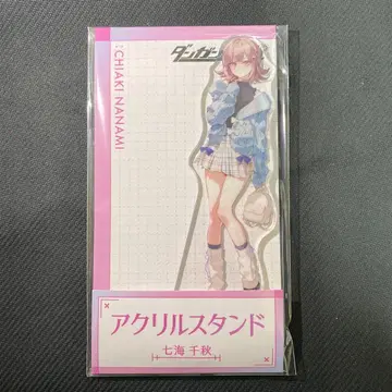 단간론파 로손 콜라보 나나미 치아키 아크릴 스탠드