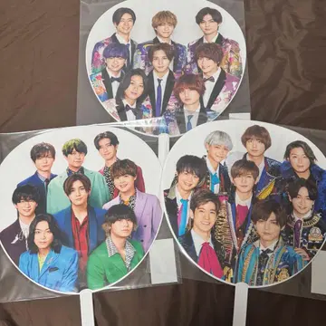 Hey! Say! JUMP 카우콘 부채 3장 세트