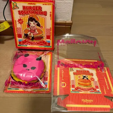 MelloJoy 드라후르파인버거 멜로조이 스퀴즈