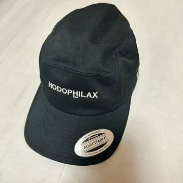 HODOPHILAX 블랙 야구 모자 HPX-26027