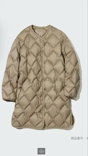 UNIQLO 라이트 다운 릴랙스 코트 블랙 XL 미사용 새상품