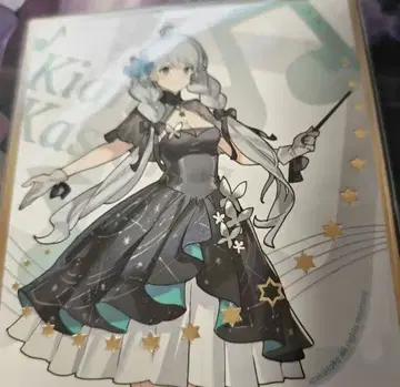 붕괴 3rd 키아나 색지