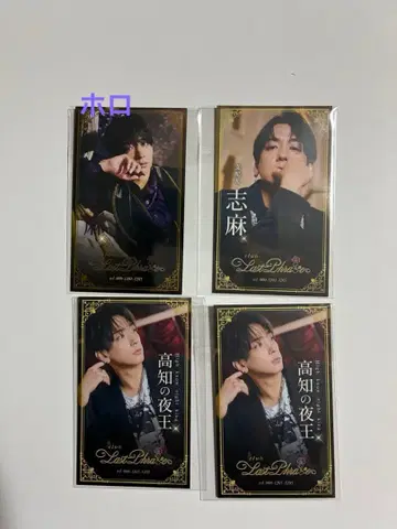 시마사카 BD 2025 실사 명함풍 카드 시마