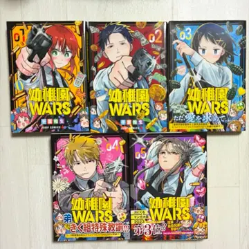 유치원 WARS 1~10권 세트 특전 포함