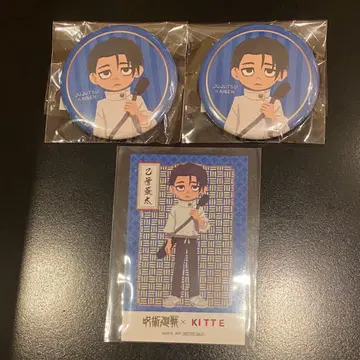 주술회전 사멸회유 뉴이어 페스티벌 신규 일러스트 옷코츠 유타 3종 세트